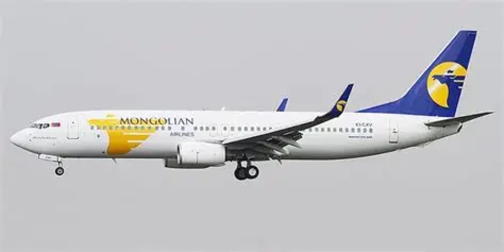 Бойнг” 787-9 өргөн биетэй онгоцыг анх удаа хүнд хэлбэрийн засвар үйлчилгээнд амжилттай орууллаа