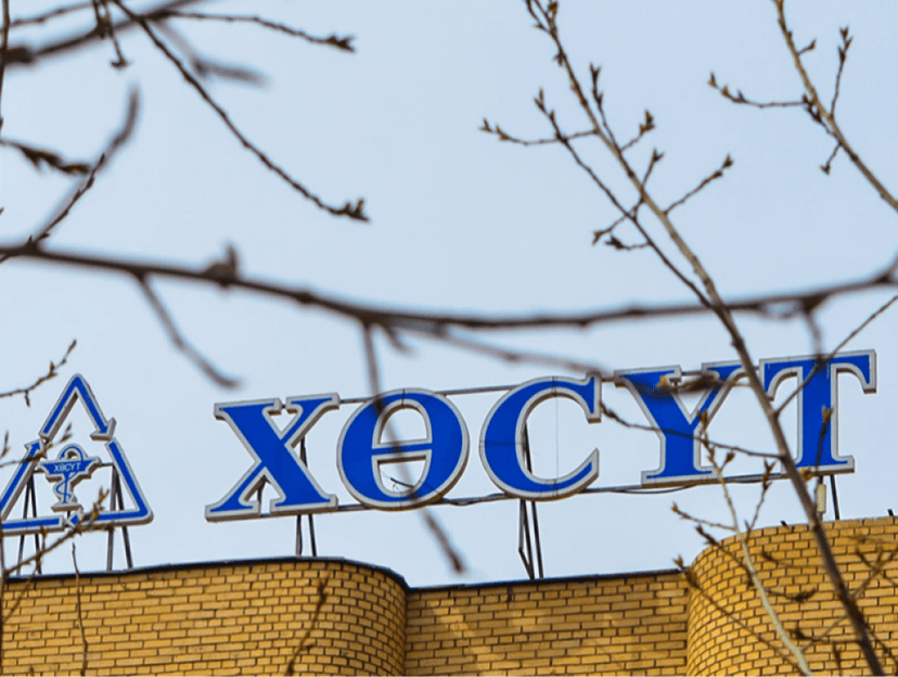ХӨСҮТ: Улаанбурхан өвчнөөр нэг хүн эндэж, нас баралт 21 боллоо