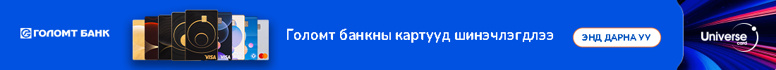 Category