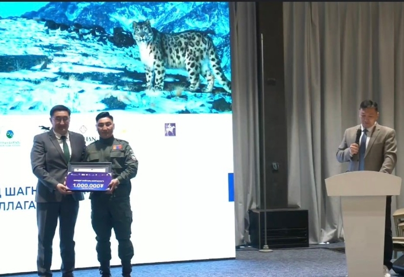 Байгаль хамгаалагчдыг алдаршууллаа