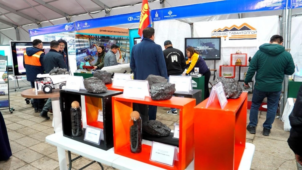 Аж үйлдвэр, эрдэс баялгийн яам, Эрчим хүчний яамтай хамтран “Нээлттэй хаалганы өдөр” зохион байгуулж байна