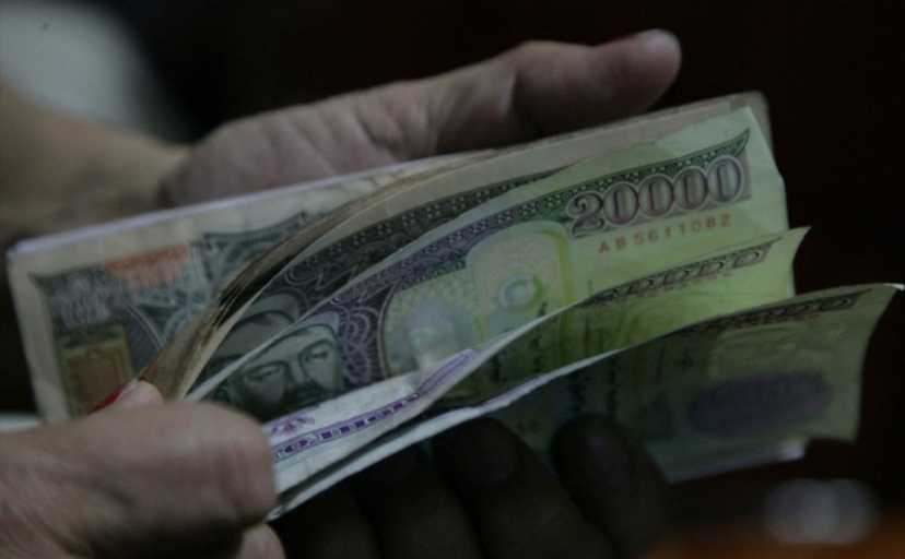 ҮСХ: Төсвийн тэнцвэржүүлсэн тэнцэл 1.4 их наяд төгрөгийн алдагдалтай гарав