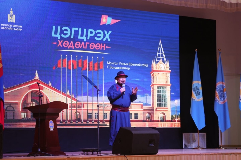 "Замын-үүд" сумын газар олголтыг шалгуулахаар АТГ,ЦЕГ,ТЕГ-ын хамтарсан ажлын хэсэг байгуулах шийдвэр гарлаа