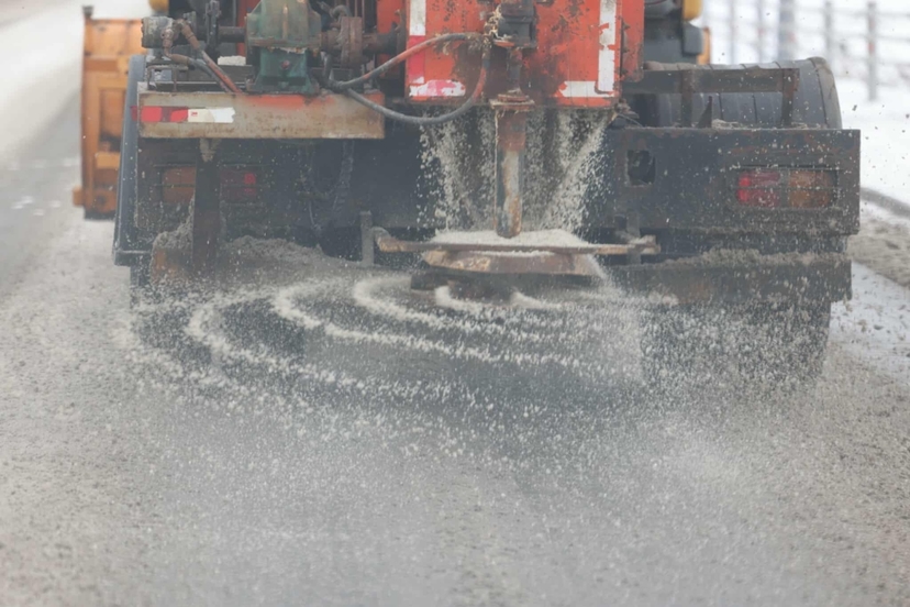 Халтиргаа гулгаанаас сэргийлэн ажиллаж байна