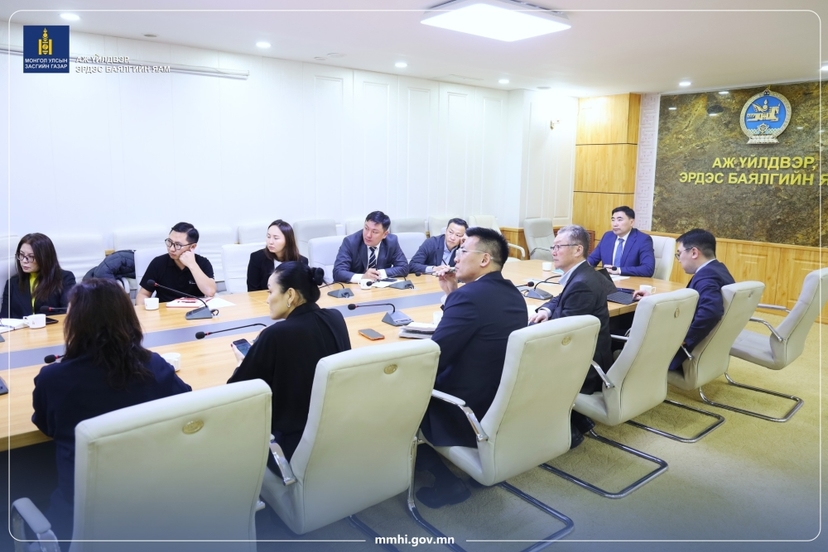 ГАЗРЫН ТОСНЫ БҮТЭЭГДЭХҮҮНИЙ ХАНГАМЖ, ҮНИЙГ ТОГТВОРЖУУЛАХ АЖЛЫН ХЭСЭГ ХУРАЛДЛАА