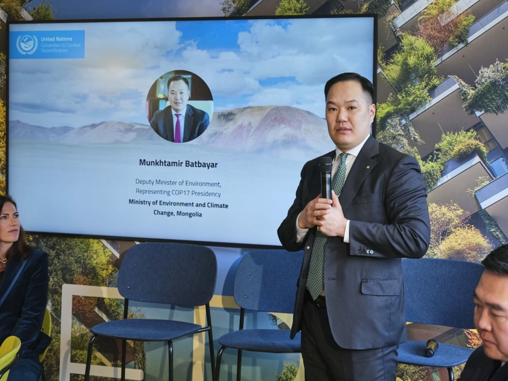 ДЭЗЧУ: Ганд тэсвэрлэх байдлыг олон улсын хэмжээнд нэмэгдүүлнэ.