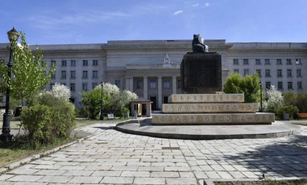 Улаанбаатар хотод 10-12 хэмийн дулаан байна