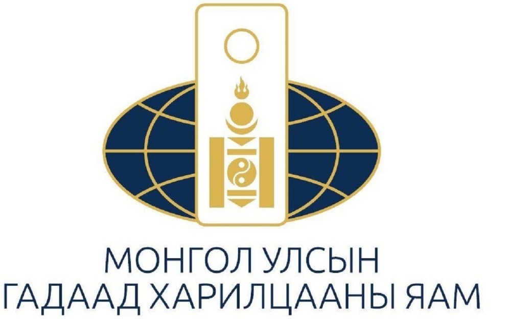 Израиль, АНЭУ, Египет, Кувейт улсад суугаа иргэдийн анхааралд!