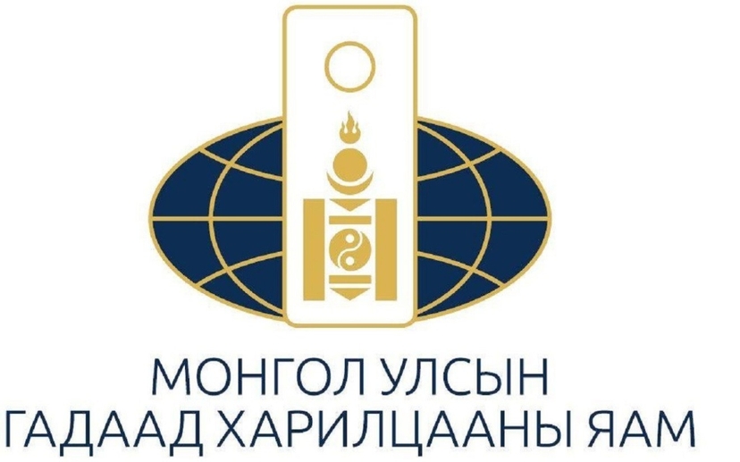 Израиль, АНЭУ, Египет, Кувейт улсад суугаа иргэдийн анхааралд!