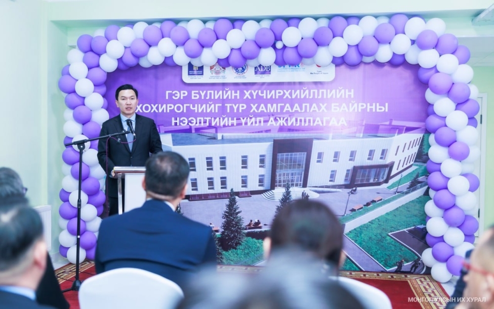 "Шинэсаран" гэр бүлийн хүчирхийллийн хохирогчийг түр хамгаалах байр ашиглалтад орлоо