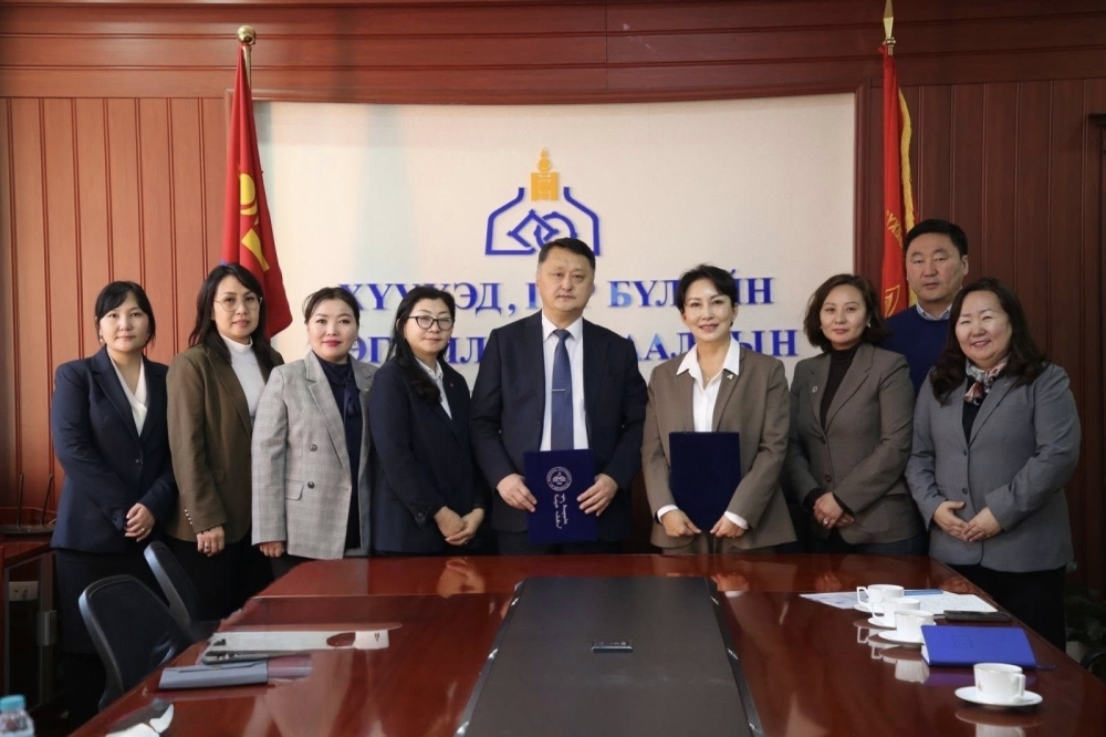 МОНГОЛ УЛСЫН ИХ СУРГУУЛЬТАЙ ХАМТРАН АЖИЛЛАХ САНАМЖ БИЧИГТ ГАРЫН ҮСЭГ ЗУРЛАА