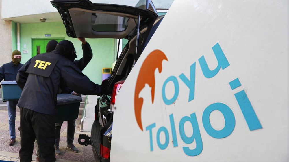 “Оюутолгой”-н зарим албан тушаалтнуудад хязгаарлалт тогтоов