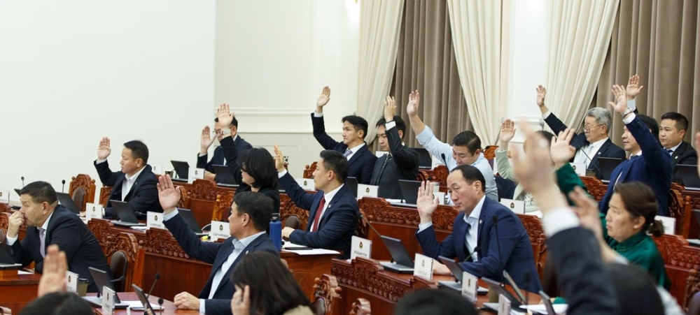 Чуулганы хуралдаан 10 цагт эхэлнэ