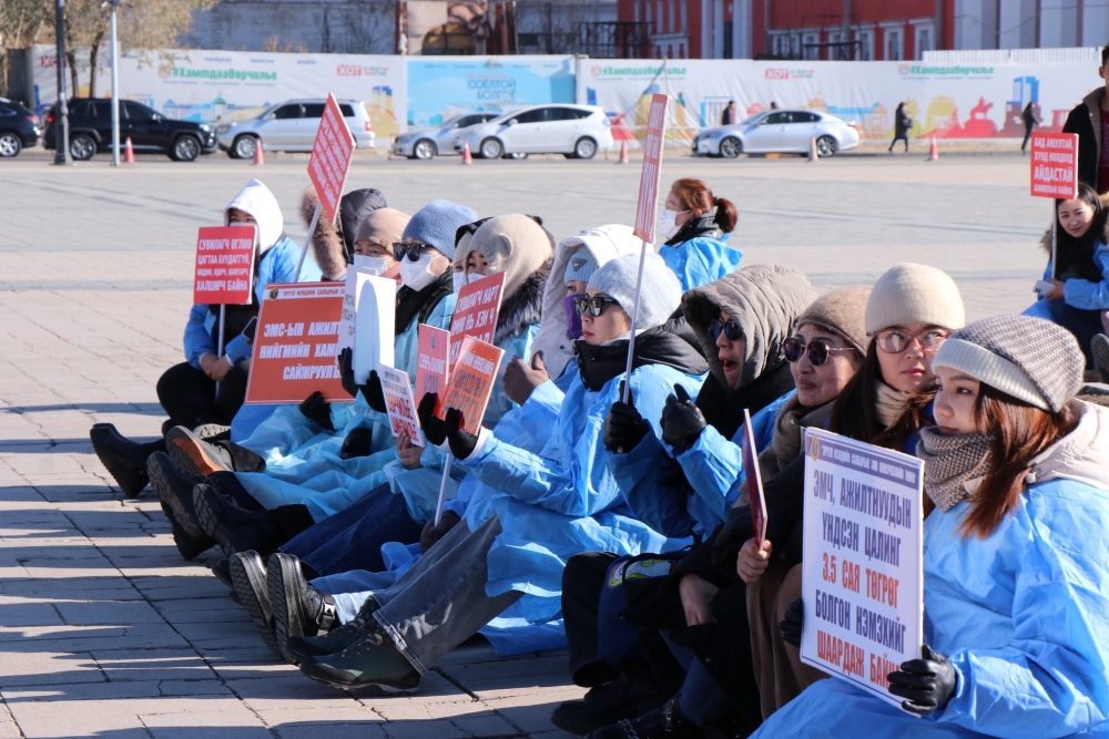 Эмч нар: Хэлэлцээрт хүрч чадахгүй бол, АЖИЛ ХАЯЛТ зарлана