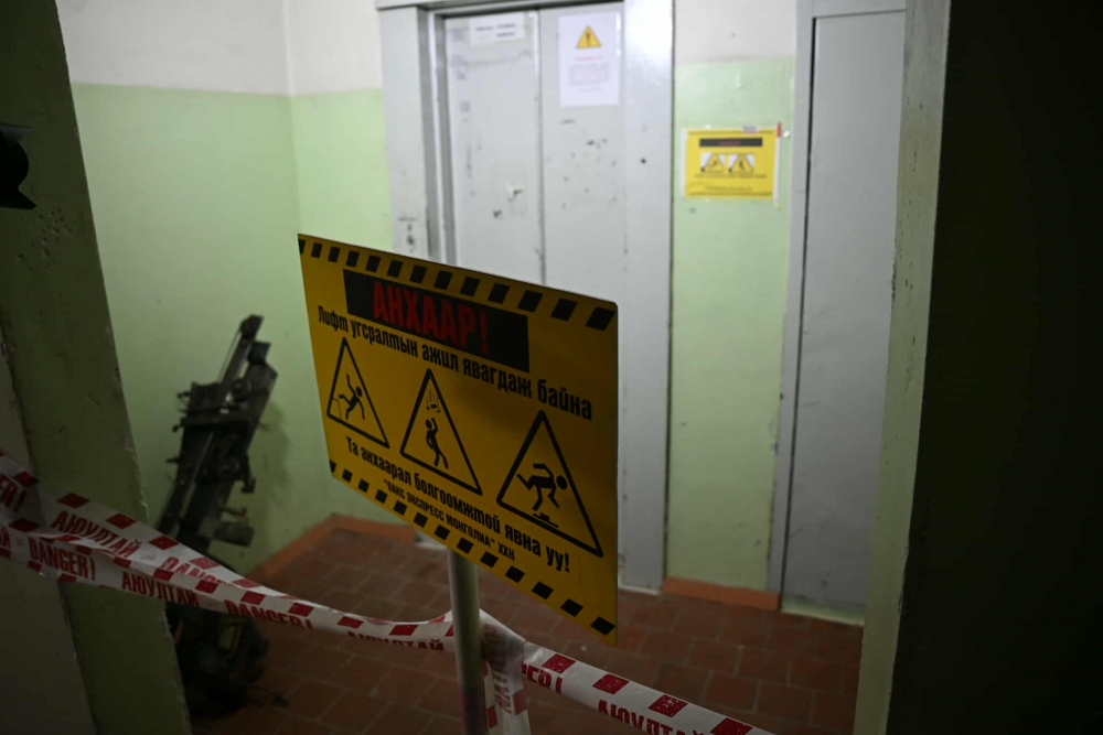 С.Энхбаяр: Улаанбаатар хотын хэмжээнд ашиглалтын шаардлага хангахгүй 150 лифт байна