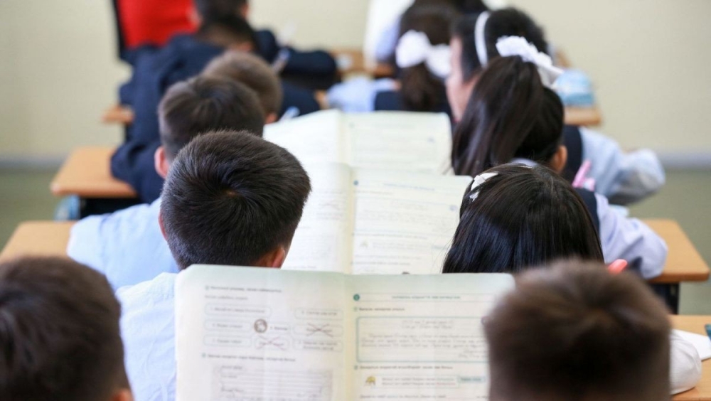 Нэгдүгээр улирлын амралт хэзээ эхлэх вэ?