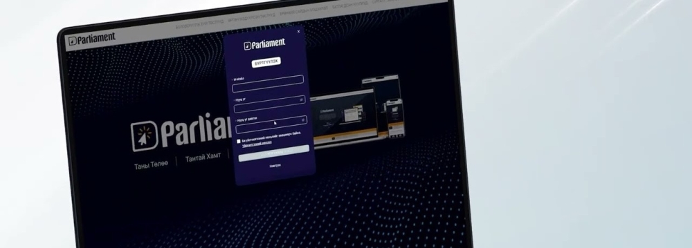 Үл хөдлөх хөрөнгө борлуулахад төлдөг хоёр хувийн татварыг хүчингүй болгох өргөдөлд 100 мянган иргэн гарын үсэг зураад байна