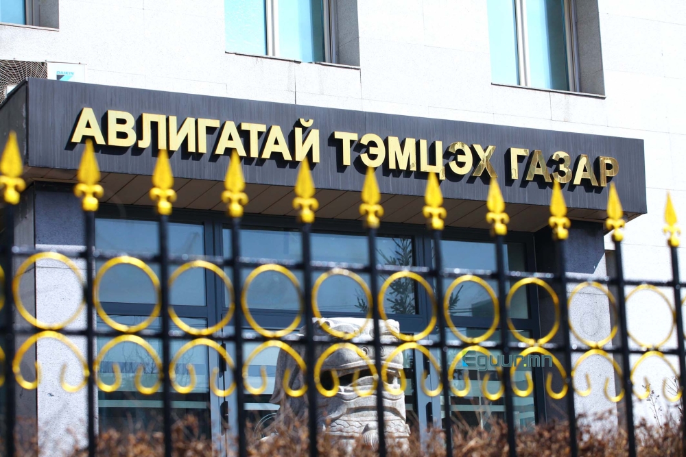 АТГ: Эрүүгийн 11 хэргийг шүүхэд шилжүүлэх саналтай прокурорт хүргүүлэв