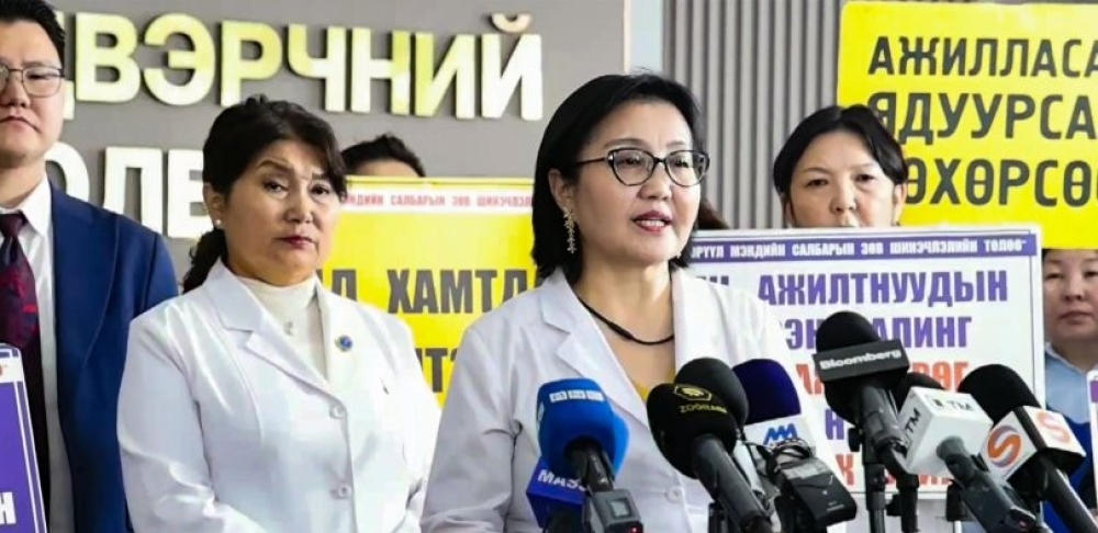 100 гаруй эмнэлгийн 15 мянга орчим эмч, эмнэлгийн ажилтнууд ажил хаялтад нэгдэнэ