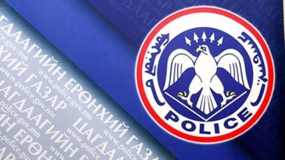 Банкны ажилтан хуурамч бичиг баримт бүрдүүлж "Тэтгэврийн зээл" гаргасан хэрэг гарчээ